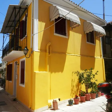 Apartment Yellow House