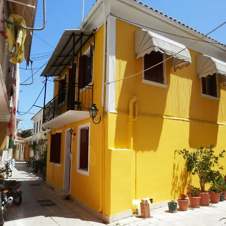 Yellow House Daire *